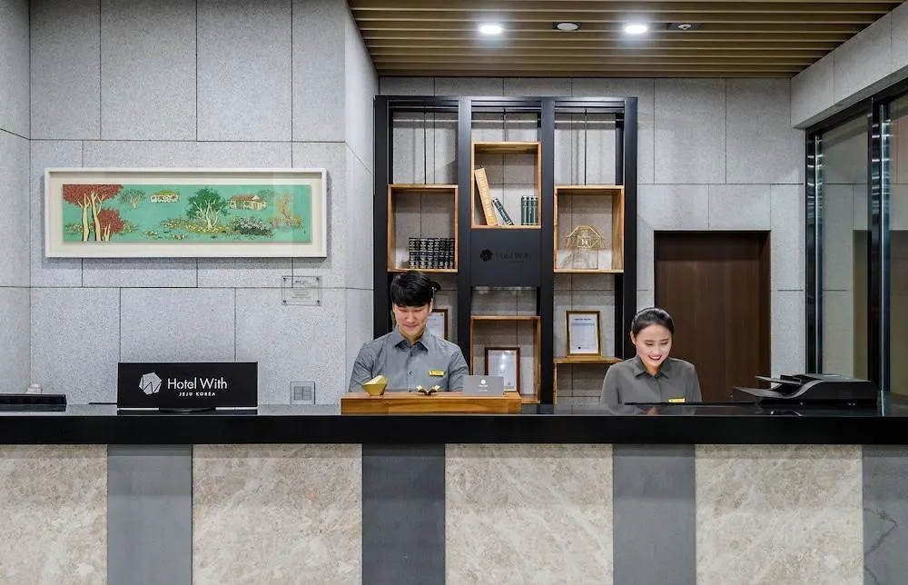 Hotel With Jeju